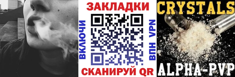 Все наркотики Нижние Серги Каннабис  OMG ССЫЛКА  Псилоцибиновые грибы  Мефедрон  ГАШ  Амфетамин 