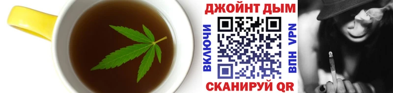 купить наркоту  Нижние Серги  Canna-Cookies конопля 
