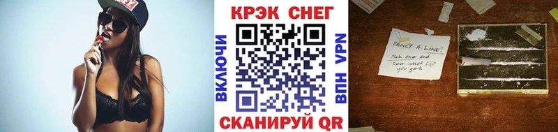 где продают   Нижние Серги  Кокаин Fish Scale 