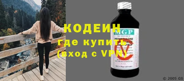 mdpv Белокуриха