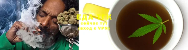 mdpv Белокуриха