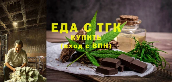 мяу мяу мука Беломорск