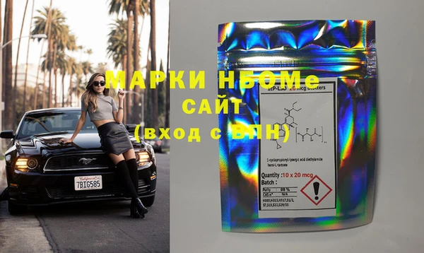 mdpv Белокуриха