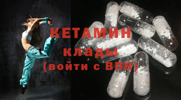 mdpv Белокуриха