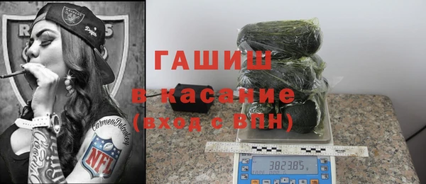 мяу мяу мука Балахна