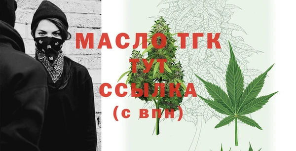 mdpv Белокуриха