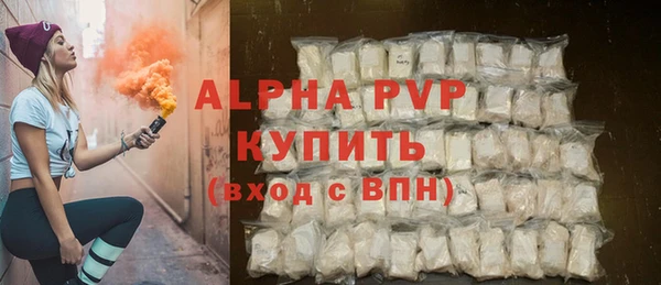 наркотики Баксан