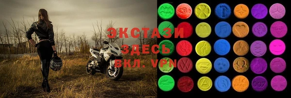 мяу мяу мука Беломорск