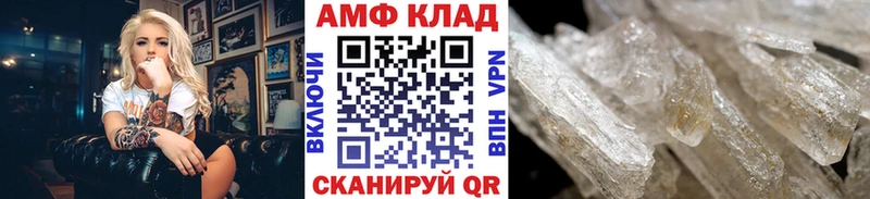 Метамфетамин винт  сайты даркнета официальный сайт  Нижние Серги  как найти закладки 