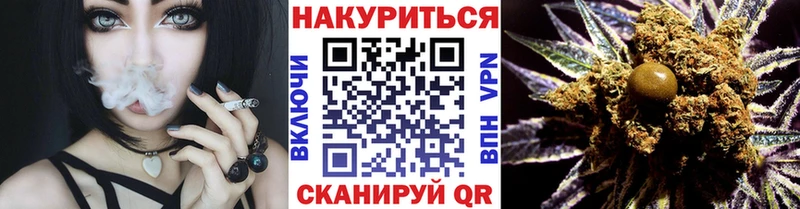 Канабис OG Kush  купить наркотик  Нижние Серги 